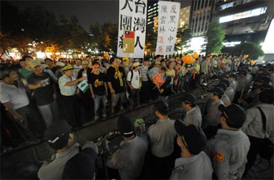 Anlise: Acordos entre China e Taiwan geram desconfiana