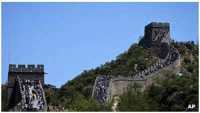 Pesquisa revela que Muralha da China  maior do que se imaginava