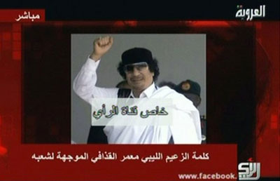 Acuado, Kadhafi volta a pedir que aliados 