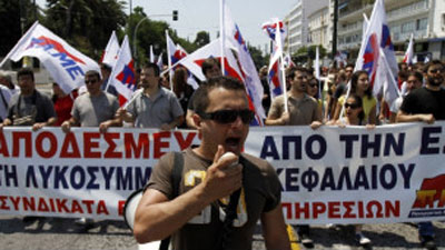 Governo grego enfrenta voto crucial no Parlamento