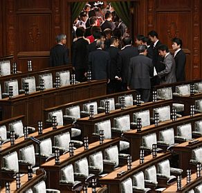 Primeiro-ministro do Japo dissolve o parlamento 