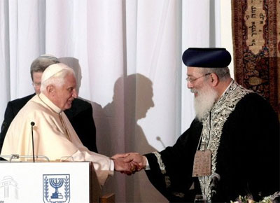 Papa defende em Jerusalm a reconciliao das religies monotestas