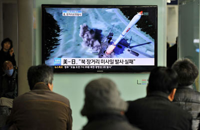 Conselho de Segurana da ONU condena Coreia do Norte por foguete lanado