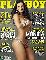 Veja a capa da 'Playboy' de Mnica Carvalho.