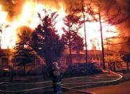 Incndio em abrigo deixa 21 mortos na Polnia