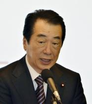 Premier japons sobrevive a voto de censura do Parlamento 