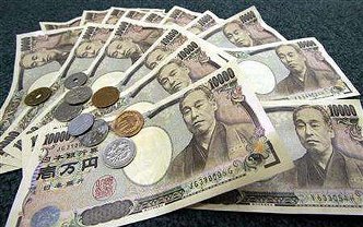 Novo ministro das Finanas japons quer iene mais fraco