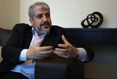 Hamas confirma visita de lder no exlio  Faixa de Gaza nesta sexta