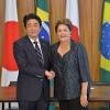 Brasil e Japo querem relao