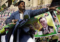 Principal partido da base de Musharraf admite derrota 