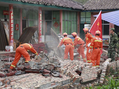 Terremoto que matou 4 na China danificou mais de 4 mil residncias