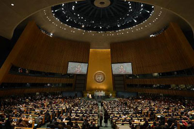 Dilma chega a NY para participar da Assembleia-geral da ONU