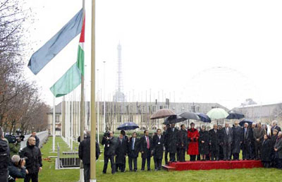Presidente palestino celebra entrada na Unesco