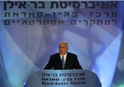 Netanyahu aceita Estado palestino, mas impe condies  . Tudo sobre Netanyahu 