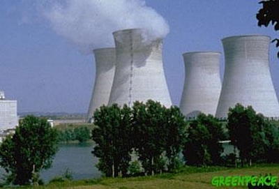 Minas e Energia mantm plano de licitar 4 usinas nucleares 