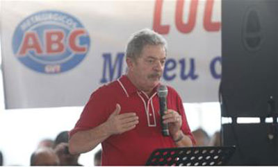 Dilma e Lula viajam a Salvador para participar de evento hoje; ato de protesto est marcado