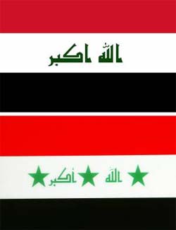 Bandeira iraquiana muda para apagar smbolos da era Saddam 