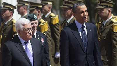 EUA liberam US$ 500 milhes em ajuda para palestinos  