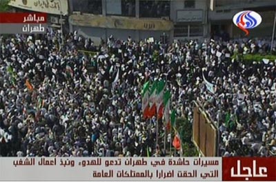 Milhares nas ruas de Teer respondem a apelo do governo 