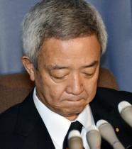 Ministro japons da Reconstruo pede demisso 