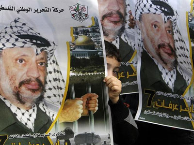 Cadver de Yasser Arafat ser exumado na prxima tera-feira