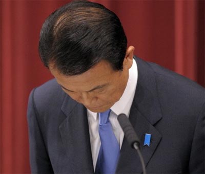 Primeiro-ministro dissolve a cmara de deputados no Japo 