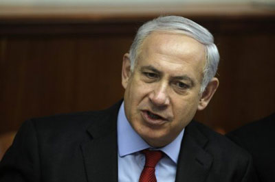 Relatrio oficial critica gesto de Netanyahu no ataque a frota para Gaza