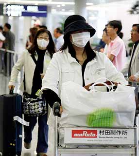 Hong Kong confirma primeiro caso de gripe suna na sia