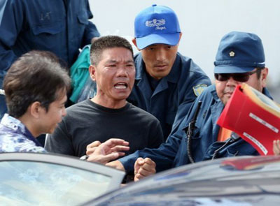 Japo vai deportar ativistas chineses aps deteno em ilha