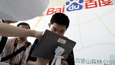 China ultrapassa marca de 500 milhes de internautas