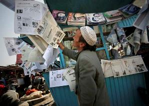 Eleio presidencial do Afeganisto vai ter segundo turno em 7 de novembro