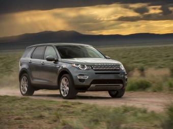 Land Rover divulga verses e preos do Discovery Sport