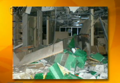 Sala onde ocorreu exploso na sede da PF ficou destruda