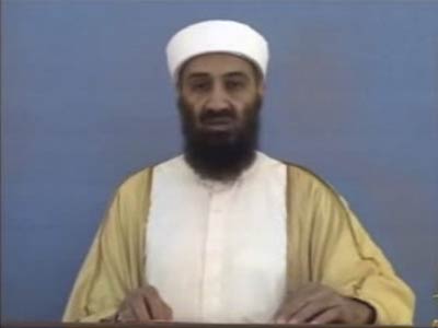 Bin Laden se abrigou entre mulheres e filhas no ataque