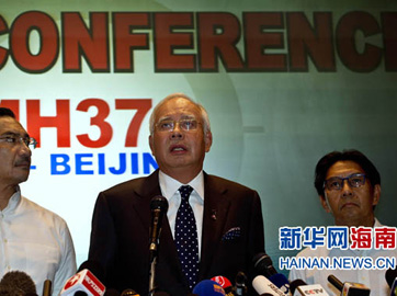Premi malaio declara que desaparecimento do avio que fazia o voo MH370 foi proposital