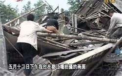 Nmero de mortos em terremoto na China chega a quase 12 mil