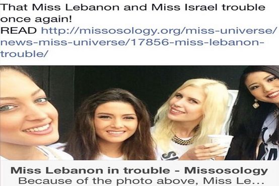 Fotografia da Miss Israel com a Miss Lbano gera onda de ind