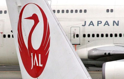Avio japons volta a Tquio por alerta de bomba