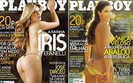Iris  a capa da 'Playboy' mais vendida do ano de 2007.