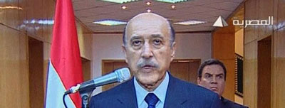 Morre o ex-vice-presidente do Egito Omar Suleiman