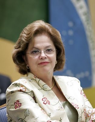 Dilma inaugura comit em Braslia