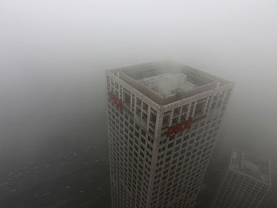Pequim pede a moradores que fiquem em casa devido  poluio