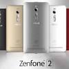 Asus lanar smartphone Zenfone 2 no Brasil no incio do seg