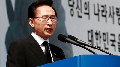 Coreia do Sul anuncia primeira castrao qumica de pedfilo