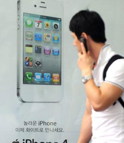 27 mil sul-coreanos processam Apple por invao de privacida