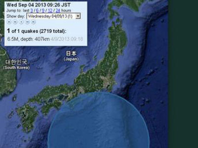 Terremoto de 6,9 graus atinge a Costa Leste do Japo
