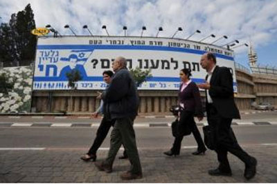Israel insiste em vincular trgua  libertao de Shalit