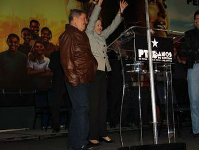 Em evento do PT, Dilma afirma que a inflao est sob controle