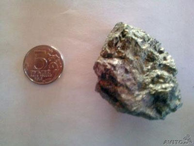 Russos vendem online supostos fragmentos de meteorito  