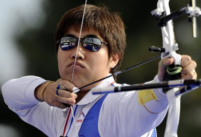 Comprovadamente cego, sul-coreano quebra recorde de tiro com arco